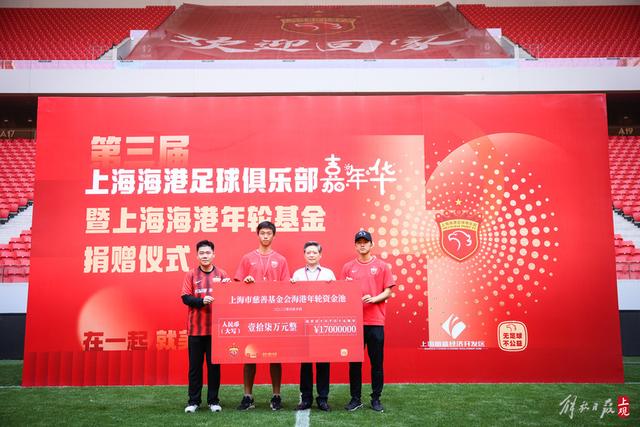 琼斯37+17+11吉林胜山东 原帅34分山西胜北控